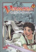 Vermonia #1: Quest for the Silver Tiger 0763645540 Book Cover