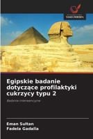 Egipskie badanie dotyczace profilaktyki cukrzycy typu 2 (Polish Edition) 6209937683 Book Cover