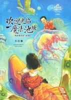 ????????(???)/???????/???????? 7559723861 Book Cover