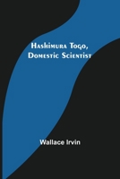 Hashimhra Togo Domestic Scientist 9356317100 Book Cover
