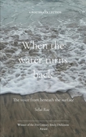 When The Water Turns Back B0FWSMN6V6 Book Cover