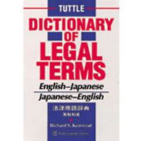 Tuttle Dictionary of Legal Terms: English-Japanese, Japanese-English 0804820392 Book Cover