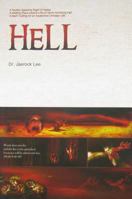 Hell 8975572536 Book Cover