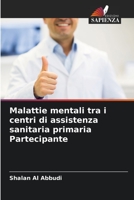 Malattie mentali tra i centri di assistenza sanitaria primaria Partecipante 6205602733 Book Cover