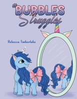 #BubblesStruggles 1685626440 Book Cover