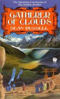 Gatherer of Clouds 0886775361 Book Cover