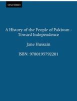 A History of the People of Pakistan 0195792203 Book Cover