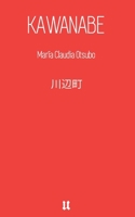 KAWANABE (Spanish Edition) 9878297756 Book Cover