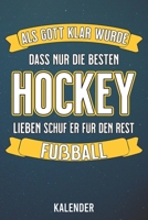 Kalender: 2020 A5 1 Woche 2 Seiten - 110 Seiten - Als Gott klar wurde Hockey 1655661620 Book Cover