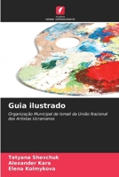 Guia ilustrado (Portuguese Edition) 6208833744 Book Cover