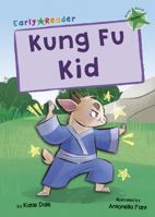 Kung Fu Kid 1848868286 Book Cover
