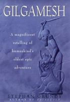 Gilgamesh 0380975742 Book Cover