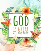 My Daily Prayer Journal: Beautiful Scripture, Devotional & Guided Prayer Notebook Journal With Prayer Cards, Spiritual Prompts, Hymn Study, Sermon Tracker, Inspirational Prompts and More. 1660345995 Book Cover