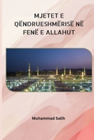 Mjetet E Qëndrueshmërisë Në Fenë E Allahut 5653565377 Book Cover