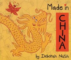 Made in China 1845070437 Book Cover