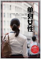 ???? (Chinese Edition) 1087980976 Book Cover