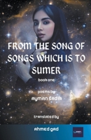 From The Song of Songs Which is to Sumer B0CLN9VKG5 Book Cover