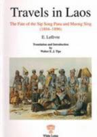 Travels in Laos 9748496384 Book Cover