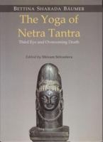 Yoga of Netra Tantra: 8124609667 Book Cover