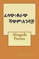 Abugida Poems 1523419482 Book Cover