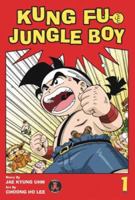 Kung Fu Jungle Boy 1 1578007011 Book Cover