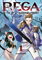 Rega in the Sleeping Forest 1 B0HFQXVZQJ Book Cover