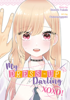 My Dress-Up Darling XOXO! B0GP6BTNZP Book Cover