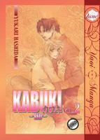 Kabuki Vol. 2: Ake no Sho 1569705933 Book Cover