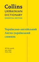 Collins Ukrainian Dictionary: Essential Edition 0008567905 Book Cover