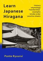 Learn Japanese hiragana 1312496827 Book Cover