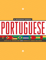 Portuguese: A Reference Manual 0292726732 Book Cover