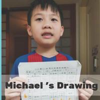 Michael 's Drawing 1075853699 Book Cover