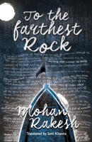To the Farthest Rock 9350298538 Book Cover