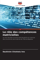 Le rôle des compétences matricielles (French Edition) 6207894669 Book Cover