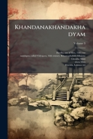 Khandanakhandakhadyam Volume 3 1246727897 Book Cover