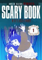 Scary Book Volume 1: Reflections (Scary Book) 159307476X Book Cover