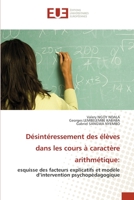 Désintéressement des élèves dans les cours à caractère arithmétique 6203422568 Book Cover