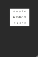 Wisdom: Poetic Paraphrase 1690818212 Book Cover