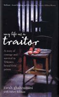 My Life as a Traitor 0374531641 Book Cover