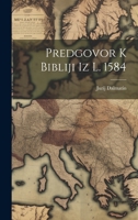 Predgovor K Bibliji Iz L. 1584 1021689580 Book Cover