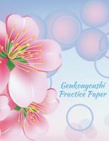 Genkouyoushi Practice Paper 1729088007 Book Cover