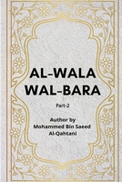 Al-Wala' wa'l-Bara' - Part 2 8564788527 Book Cover