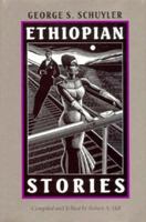 Ethiopian Stories (The Northeastern Library of Black Literature) 1555532144 Book Cover