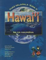 Student Atlas of Hawaii 1573060496 Book Cover