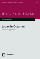 Japan in Ostasien: Historische Hypotheken 3848707713 Book Cover