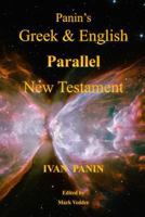 Panin's Greek & English Parallel New Testament 1941776183 Book Cover