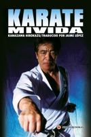 Kárate-Mi Vida (Spanish Edition) 4907009402 Book Cover