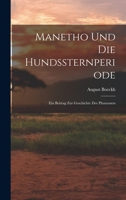 Manetho und die Hundssternperiode 1017644209 Book Cover