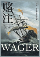 ??:??????????? (Chinese Edition) 1088047181 Book Cover