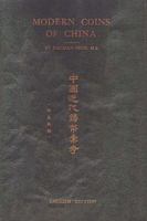 Modern Coins of China 4871878708 Book Cover